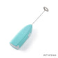 QuickMix Electric Coffee & Foam Whisk