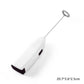 QuickMix Electric Coffee & Foam Whisk
