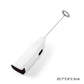 QuickMix Electric Coffee & Foam Whisk