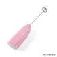 QuickMix Electric Coffee & Foam Whisk